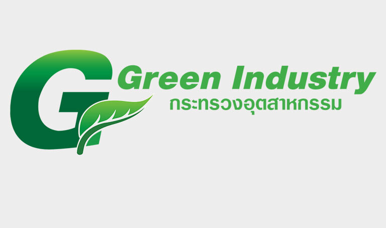 Green Industry